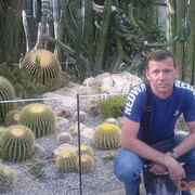 ���������� ��������-������������, ������� �����, 59