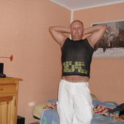 ���������� �������, ���� ������� Archy, 39 ���, ������������ ��� ������, ����� � ���������, c�������� ���������