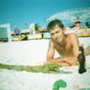  Hannoversch Munden,   , 53 ,   ,   , c , 