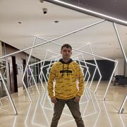 ���������� �����������, ���� ������� �����, 39 ���, ������������ ��� ����� � ���������, c�������� ���������