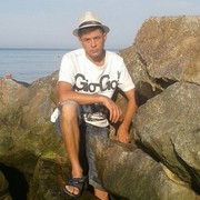 ���������� ������ ���, ���� ������� ��������, 46 ���, ������������ 