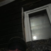 ���������� �������, ���� ������� ������, 43 ����, ������������ ��� ������, ����� � ���������, c�������� ���������