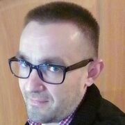 ���������� �����, ���� ������� ������, 42 ����, ������������ ��� ������, ����� � ���������, c�������� ���������, ���������