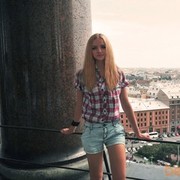 ���������� ����������, ���� ������� ���������, 35 ���, ������������ ��� ������, ����� � ���������, c�������� ���������