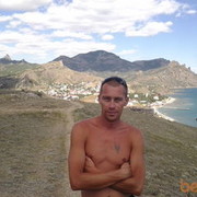 ���������� �������, ���� ������� ����, 44 ����, ������������ ��� ������