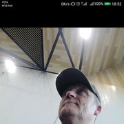  ,   , 53 ,     , c 
