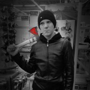 ���������� �����������, ���� ����� ����, 24 ����, ������������ ��� ������, ����� � ���������, c�������� ���������