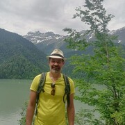 ���������� �����-���������, ���� ������� �����, 44 ����, ������������ ��� ������, ����� � ���������