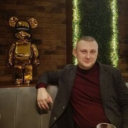 ���������� ������, ���� ������� ����, 31 ���, ������������ ��� ������, ����� � ���������