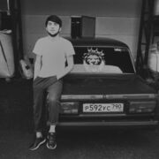 ���������� ������, ���� ����� �����, 20 ���, ������������ 