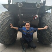 ���������� ����-���, ���� ������� ������, 44 ����, ������������ ��� ������, ����� � ���������