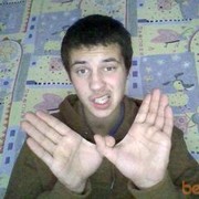 ,   , 31 ,   , 