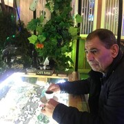  ,   , 57 ,   ,   