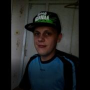 ���������� ���������, ���� ������� ������, 38 ���, ������������ ��� ������, ����� � ���������, c�������� ���������, ���������