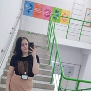   ,  Arina, 25