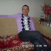 ���������� ����, ���� ������� �������, 43 ����, ������������ ��� ������, ����� � ���������, c�������� ���������, ���������