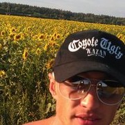 ���������� ������, ���� ������� �����, 45 ���, ������������ ��� ������, ����� � ���������, c�������� ���������