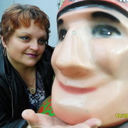 ���������� �����������-��-�����, ���� ������� �������, 53 ����, ������������ ��� ������, ����� � ���������, c�������� ���������