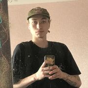  ,   , 26 ,   ,   
