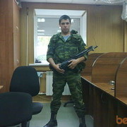 ���������� ����-���, ���� ������� ������, 35 ���, ������������ ��� ������, ����� � ���������, c�������� ���������