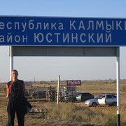  ,   , 56 ,     , c 