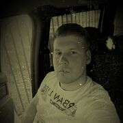 ���������� ����, ���� ������� ����, 30 ���, ������������ ��� ������, ����� � ���������