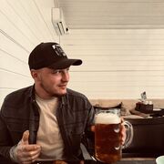  Weilheim in Oberbayern,  Sergiu, 26