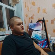   ,  Roman, 20