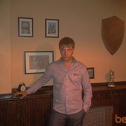 ���������� ������, ���� ������� ����, 39 ���, ������������ ��� ������