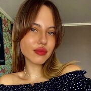 ���������� ���������, ���� ������� ����, 29 ���, ������������ ��� ������, ����� � ���������, c�������� ���������