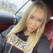 ���������� �����, ���