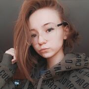 ,   Olga, 20 ,   ,   