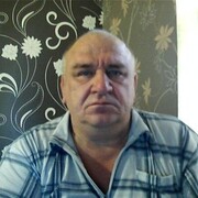 ���������� �������, ���� ������� �������, 68 ���, ������������ ��� ������, ����� � ���������