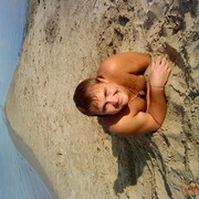 ���������� ������, ���� ������� �����, 38 ���, ������������ ��� ������