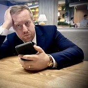 ���������� �������, ���� ������� ����, 32 ����, ������������ ��� ������, ����� � ���������, c�������� ���������