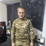 ���������� ������, ���� ������� ��������, 29 ���, ������������ 