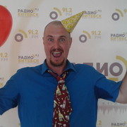 ���������� �������, ���� ������� ��������, 43 ����, ������������ ��� ������, ����� � ���������, c�������� ���������, ���������