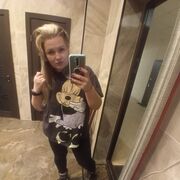 ���������� �����, ���� ������� ����, 37 ���, ������������ ��� ����� � ���������, c�������� ���������