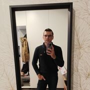 ���������� ��������, ���� ������� Artem, 31 ���, ������������ ��� ����� � ���������, c�������� ���������, ���������