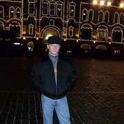 ���������� ��������, ���� ������� �����, 43 ����, ������������ ��� ������, ����� � ���������, c�������� ���������