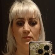 ���������� �����������, ���� ������� ���, 47 ���, ������������ ��� c�������� ���������