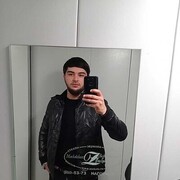 ���������� ������, ���� ������� ����, 29 ���, ������������ ��� c�������� ���������