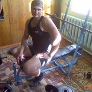 ���������� ���������, ���� ������� �������, 43 ����, ������������ ��� ������, ����� � ���������, c�������� ���������, ���������