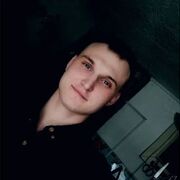 ���������� ���������, ���� ������� ����� ������, 29 ���, ������������ ��� c�������� ���������