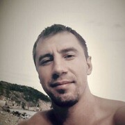 ���������� ������, ������� �����, 45