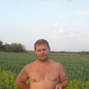  ,   , 45 ,   