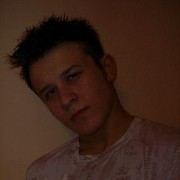 ���������� ���������, ���� ������� ������, 32 ����, ������������ ��� ���������