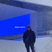 ���������� �����-���������, ���� ������� ����, 51 ���, ������������ ��� ������, ����� � ���������