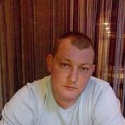 ���������� ������, ���� ������� ���������, 43 ����, ������������ ��� ������, ����� � ���������, c�������� ���������