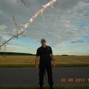 ���������� �����, ���� ������� ����, 50 ���, ������������ ��� ������, ����� � ���������, c�������� ���������